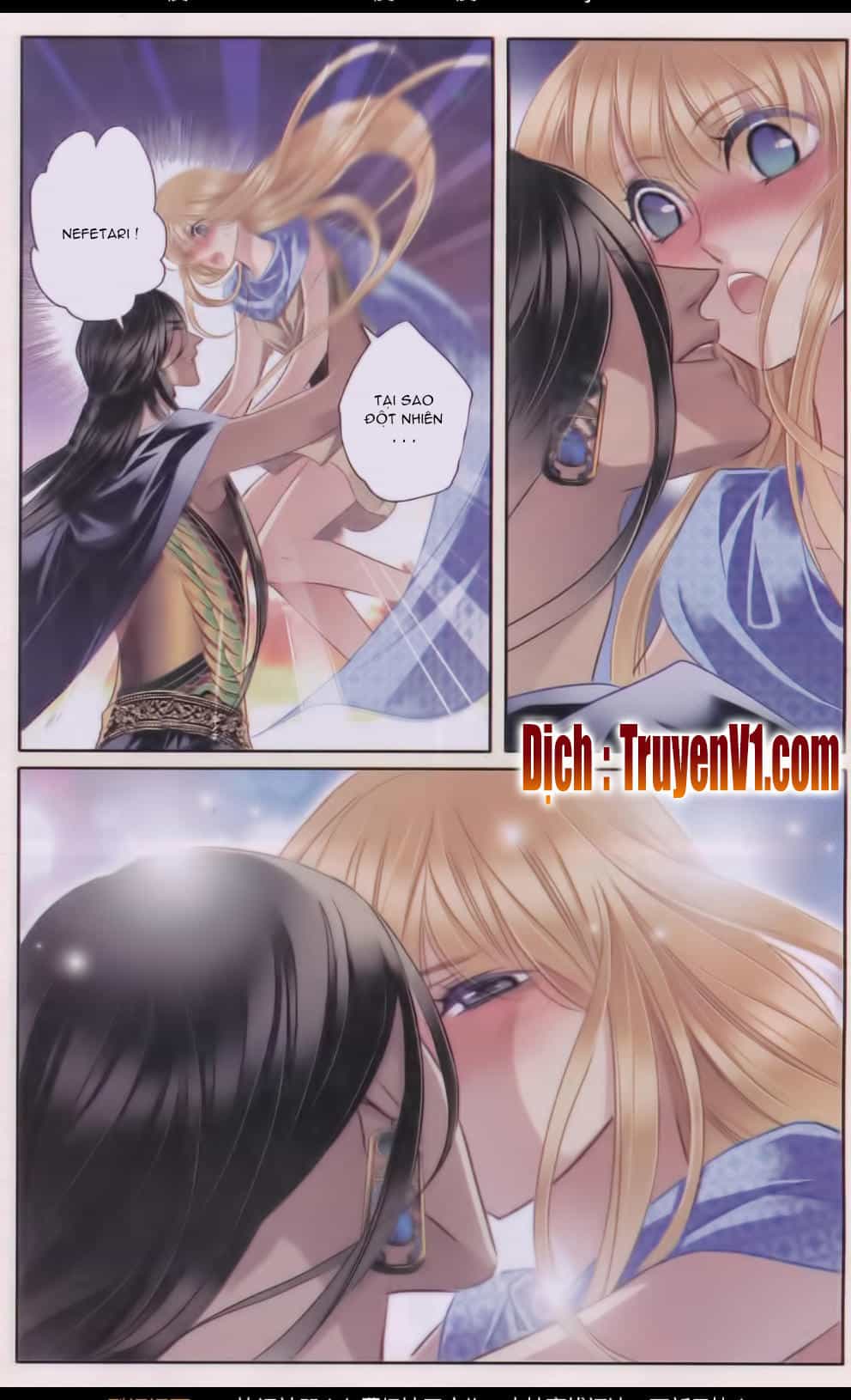 Sủng Phi Của Pharaoh - Chương 41 - ảnh 7