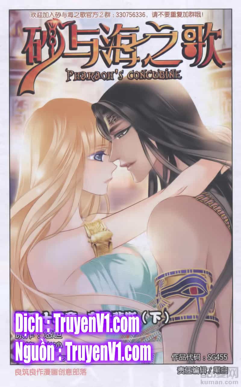 Sủng Phi Của Pharaoh - Chương 44 - ảnh 1