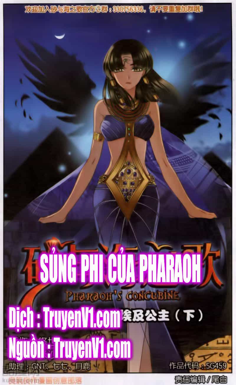 Sủng Phi Của Pharaoh - Chương 46 - ảnh 1