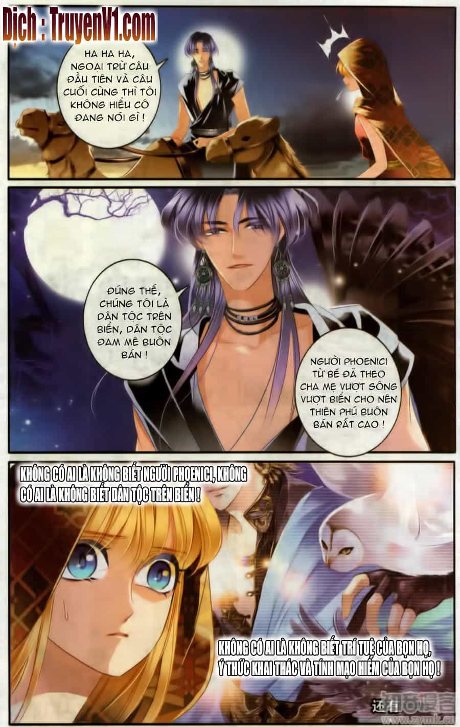 Sủng Phi Của Pharaoh - Chương 55.5 - ảnh 6