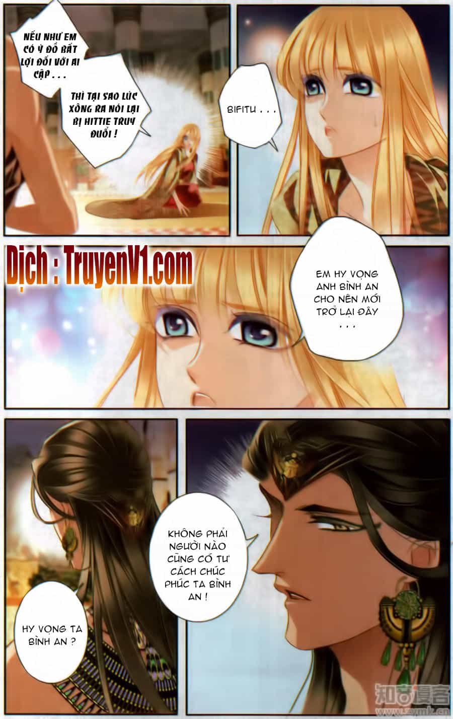 Sủng Phi Của Pharaoh - Chương 60 - ảnh 12