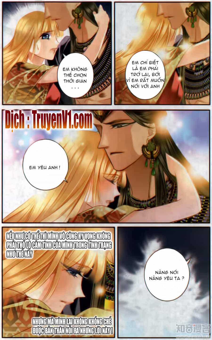Sủng Phi Của Pharaoh - Chương 60 - ảnh 18