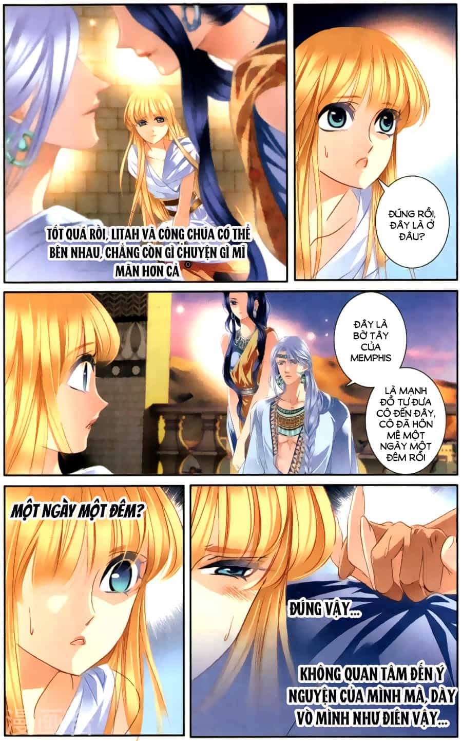 Sủng Phi Của Pharaoh - Chương 61 - ảnh 12