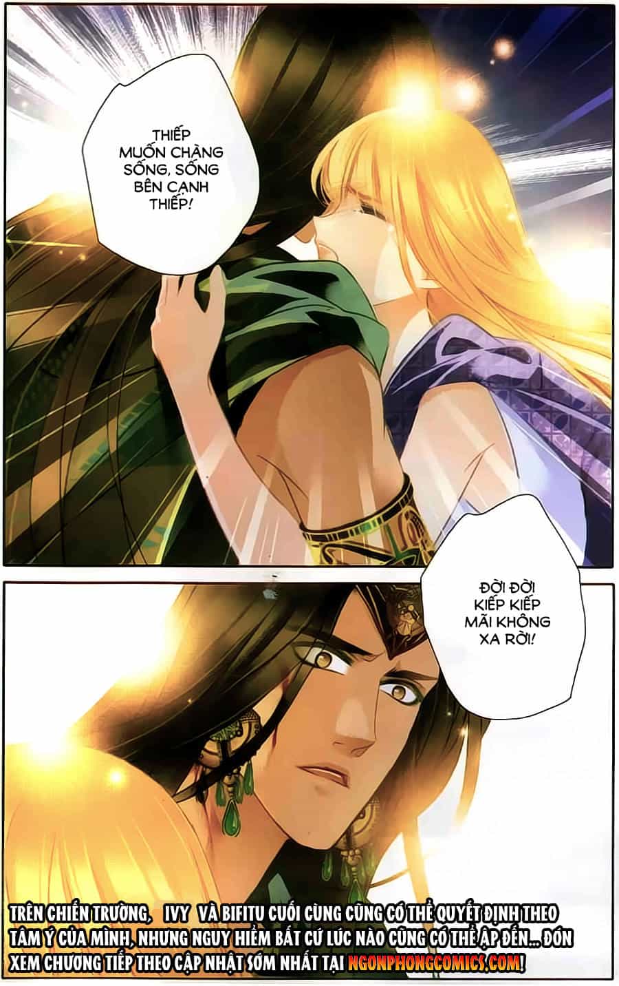 Sủng Phi Của Pharaoh - Chương 62 - ảnh 21