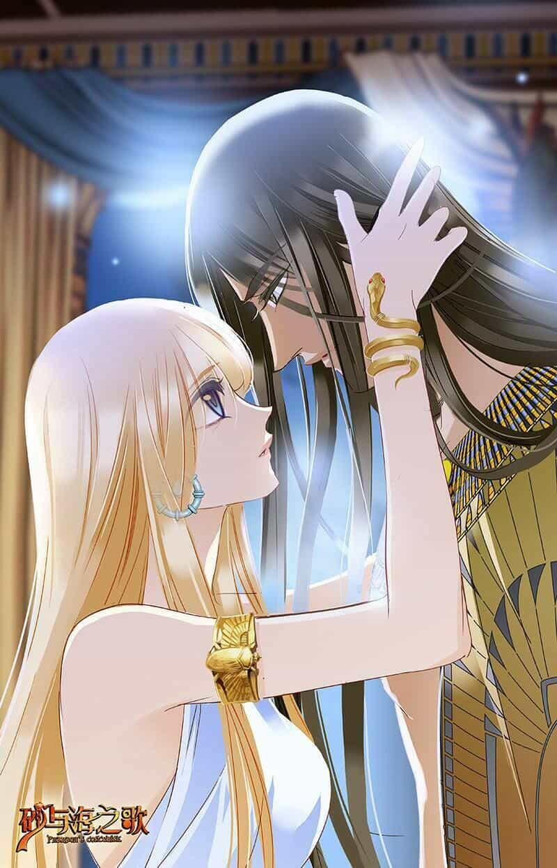 Sủng Phi Của Pharaoh - Chương 67.5 - ảnh 10
