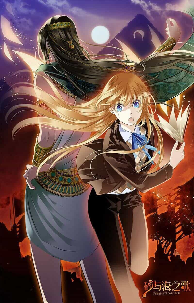Sủng Phi Của Pharaoh - Chương 67.5 - ảnh 13
