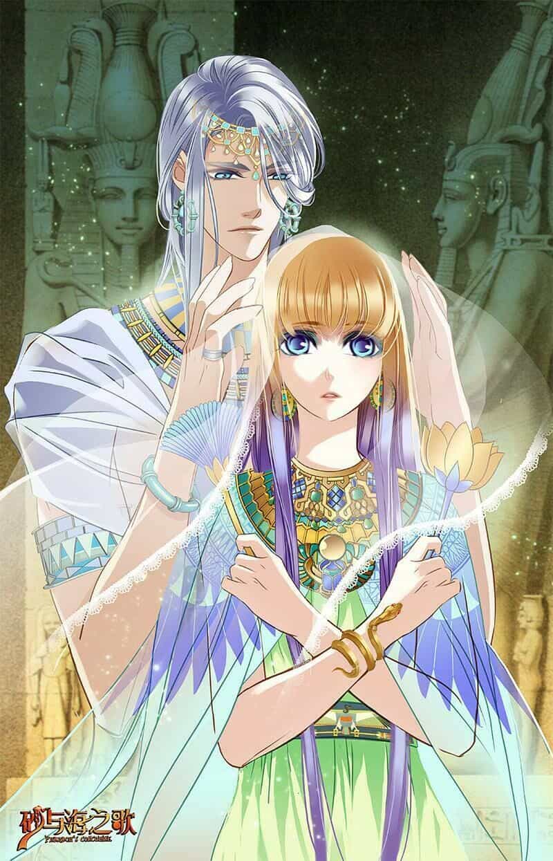 Sủng Phi Của Pharaoh - Chương 67.5 - ảnh 15