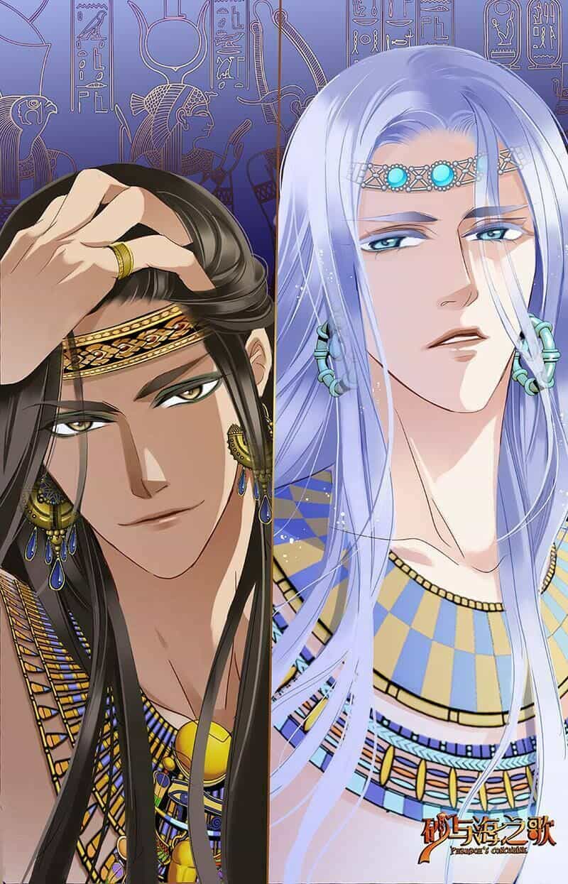 Sủng Phi Của Pharaoh - Chương 67.5 - ảnh 17