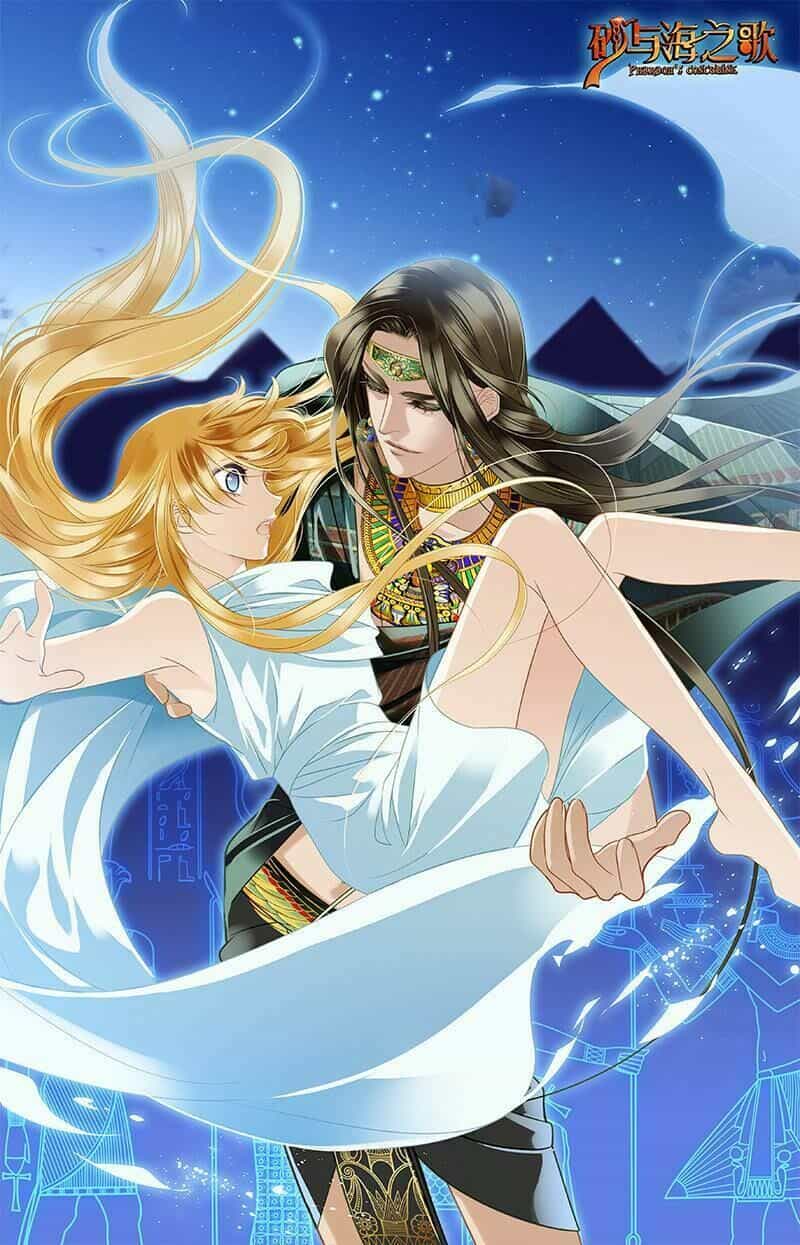 Sủng Phi Của Pharaoh - Chương 67.5 - ảnh 19