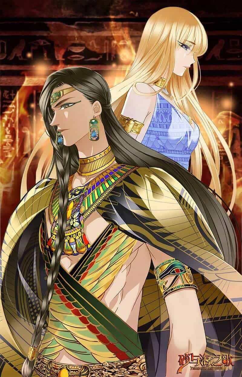 Sủng Phi Của Pharaoh - Chương 67.5 - ảnh 25