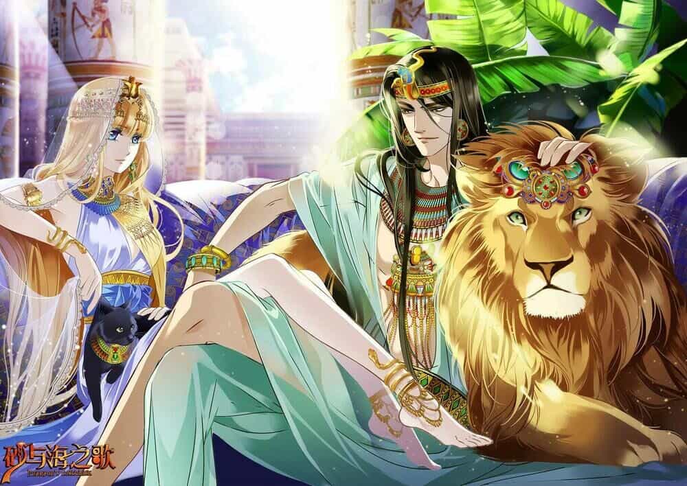 Sủng Phi Của Pharaoh - Chương 67.5 - ảnh 26
