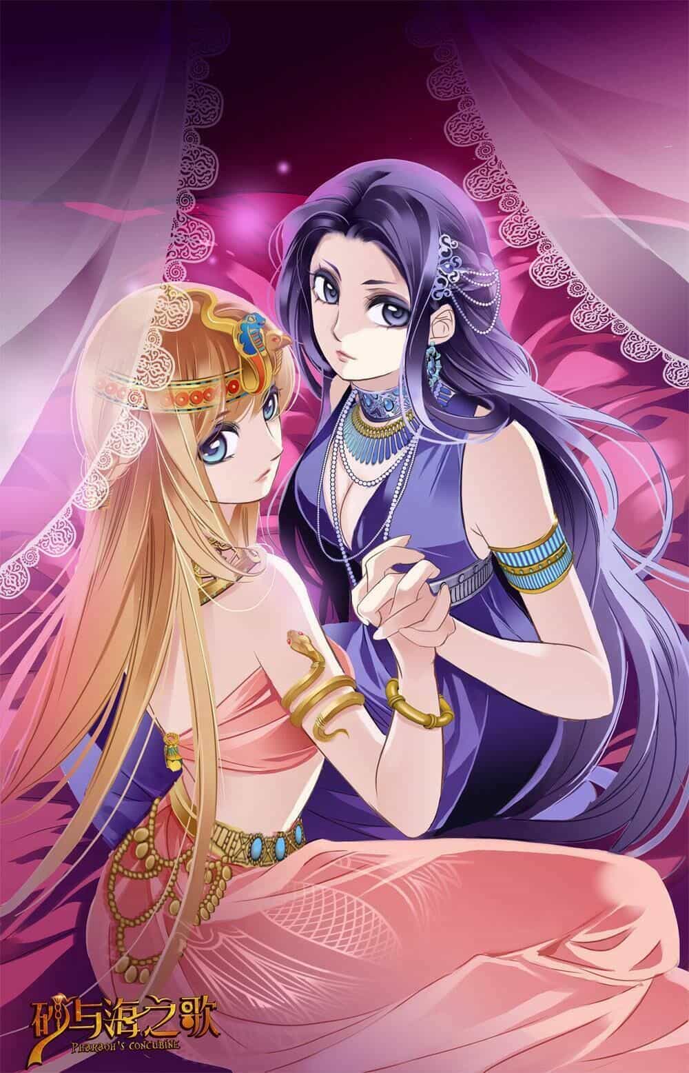 Sủng Phi Của Pharaoh - Chương 67.5 - ảnh 37
