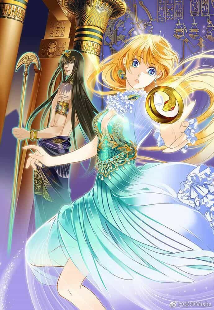 Sủng Phi Của Pharaoh - Chương 67.5 - ảnh 6