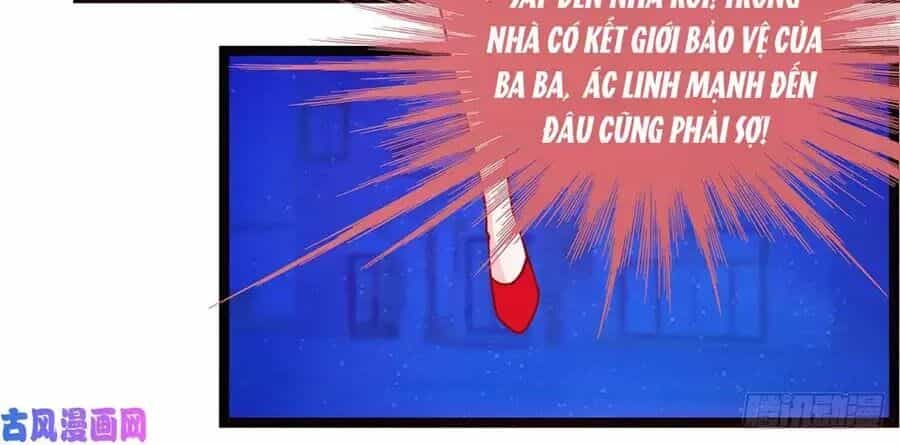Sủng Thê Cuồng Ma Của Minh Vương Điện Hạ - Chương 1 - ảnh 32