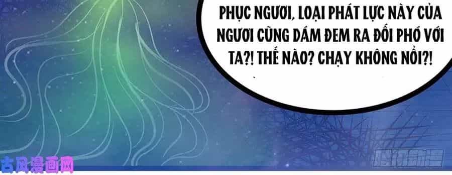 Sủng Thê Cuồng Ma Của Minh Vương Điện Hạ - Chương 1 - ảnh 56