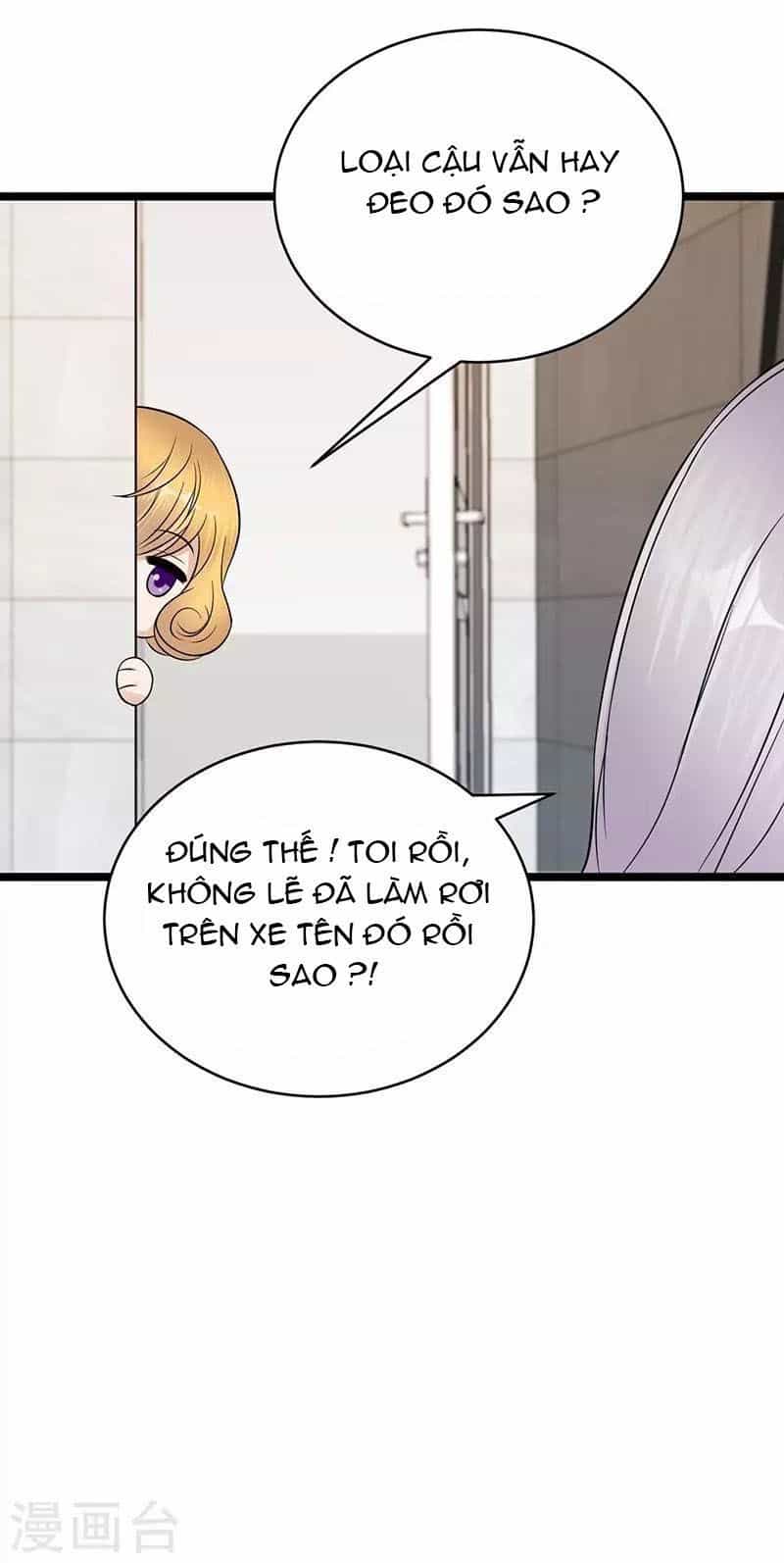 Sủng Thê Thành Nghiện: Lục Thiếu Sủng Từ Đáy Lòng - Chương 47 - ảnh 8