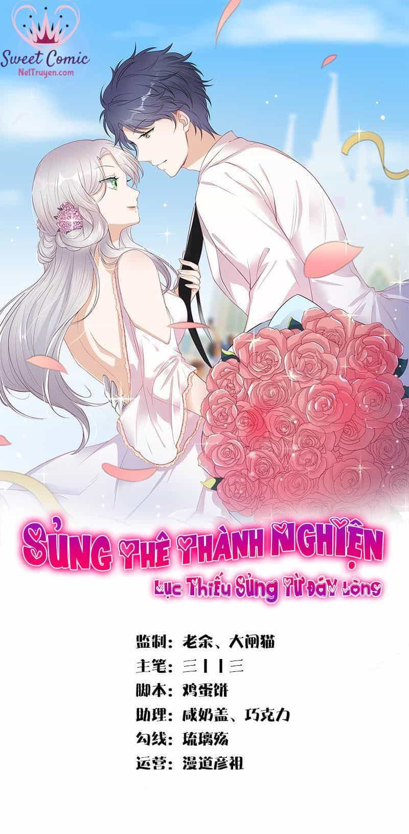 Sủng Thê Thành Nghiện: Lục Thiếu Sủng Từ Đáy Lòng - Chương 79 - ảnh 1