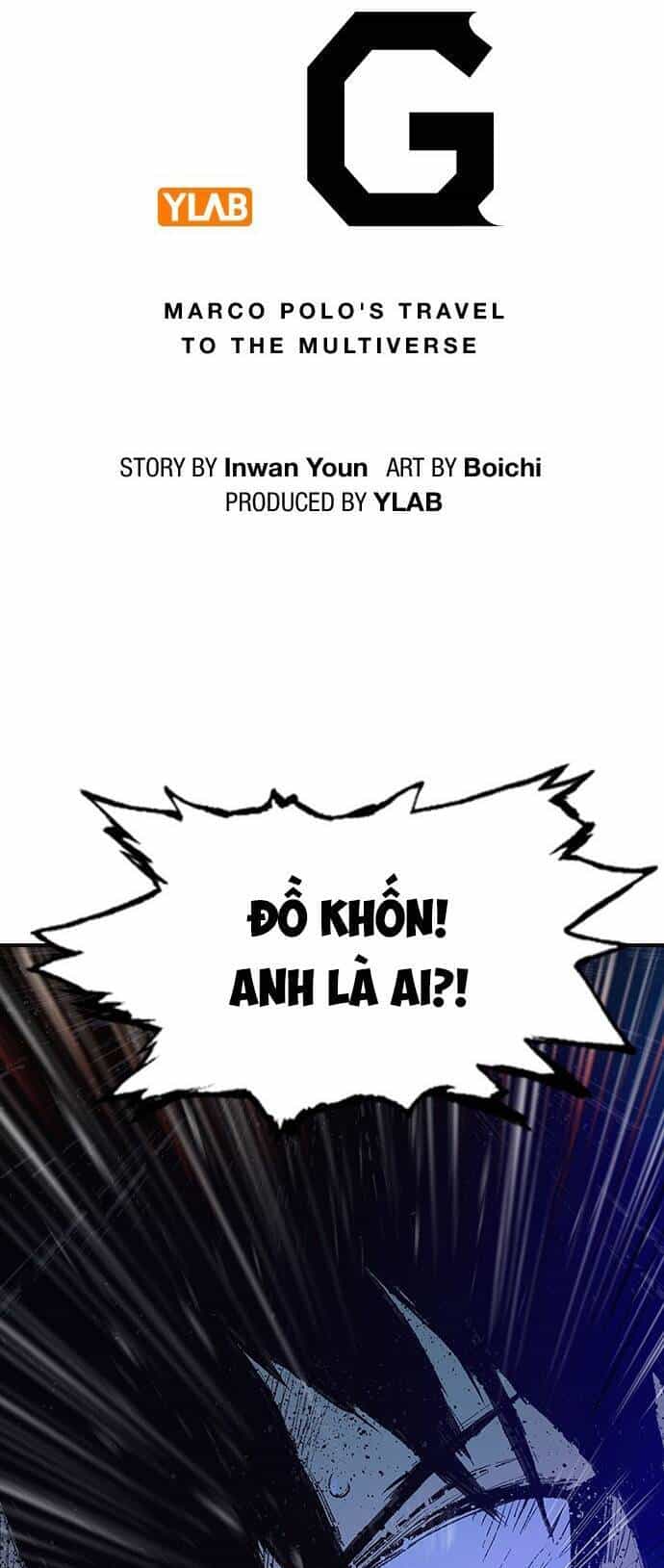 Super String - Du Hành Đa Vũ Trụ - Chương 5 - ảnh 5