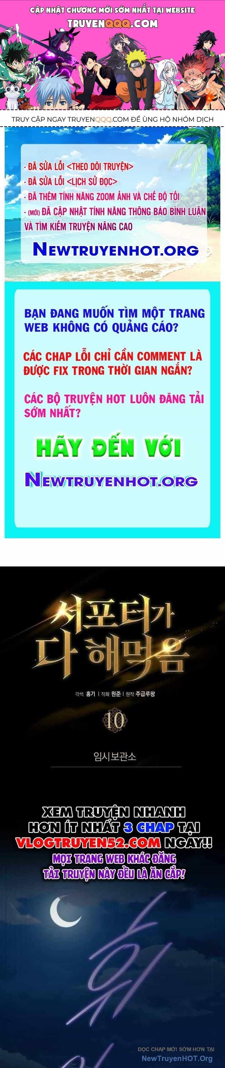 Support Gánh Cả Thế Giới - Chương 10 - ảnh 1
