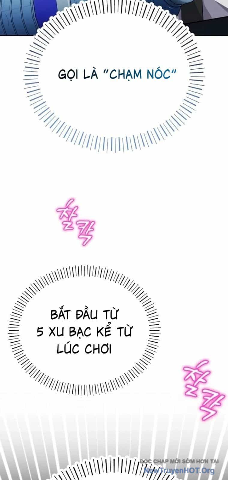 Support Gánh Cả Thế Giới - Chương 2 - ảnh 77