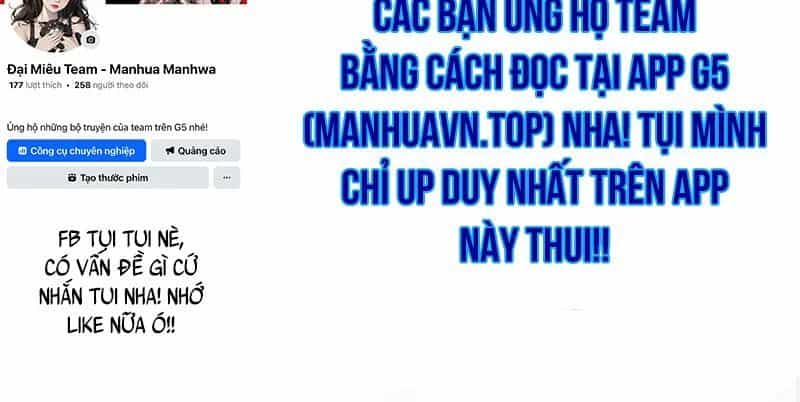 Support Gánh Cả Thế Giới - Chương 32 - ảnh 177