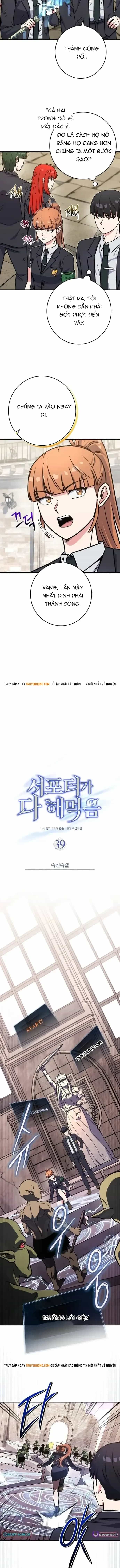Support Gánh Cả Thế Giới - Chương 39 - ảnh 2