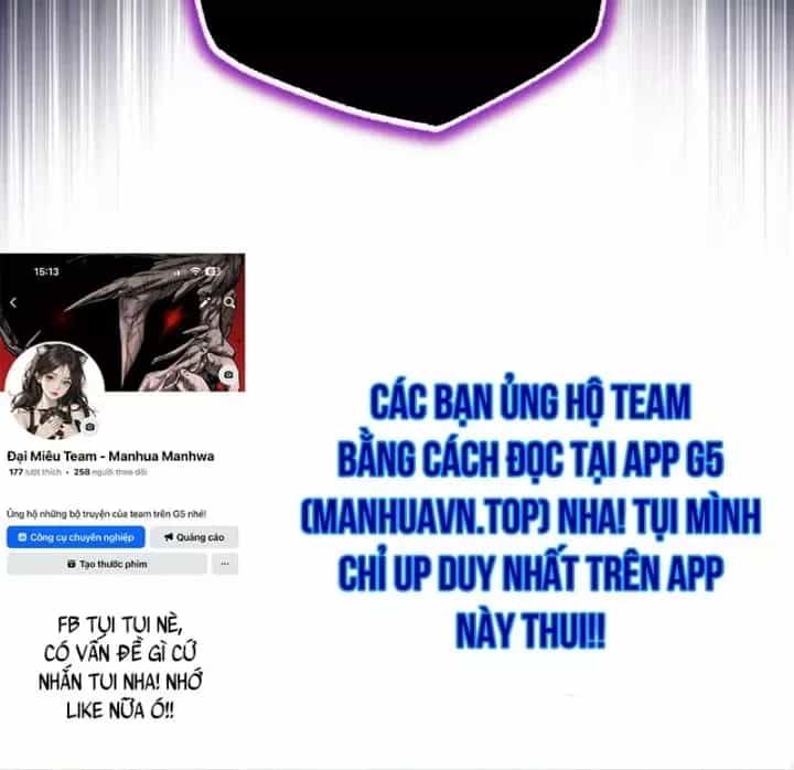 Support Gánh Cả Thế Giới - Chương 40 - ảnh 150