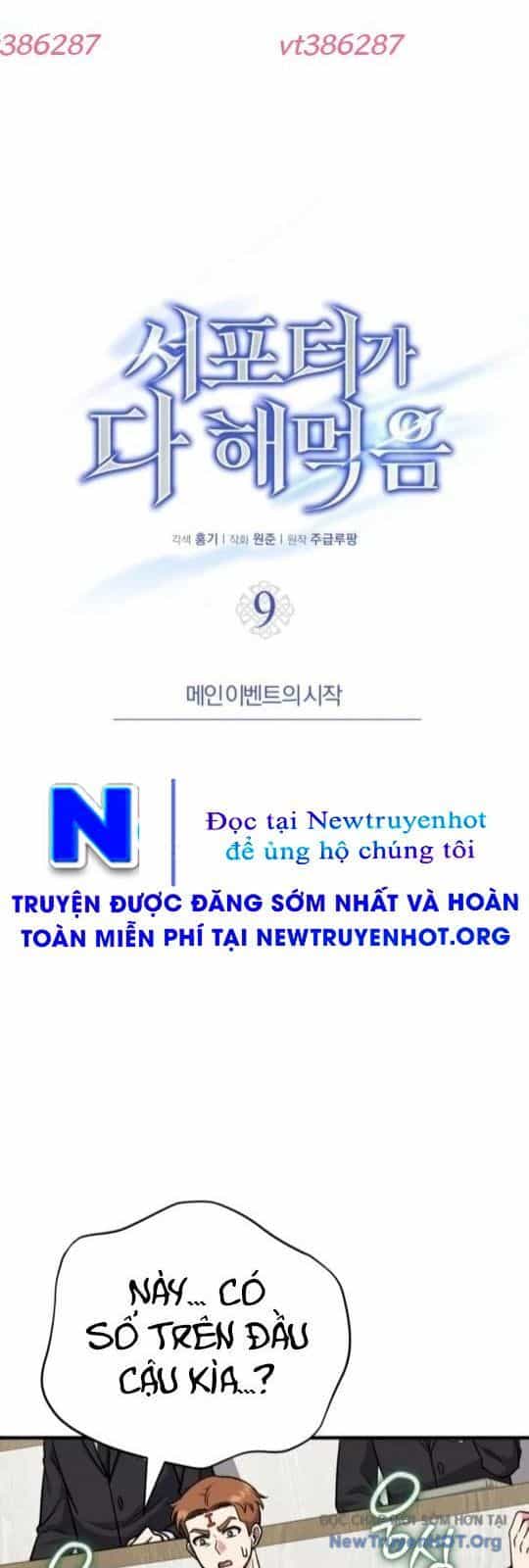 Support Gánh Cả Thế Giới - Chương 9 - ảnh 23