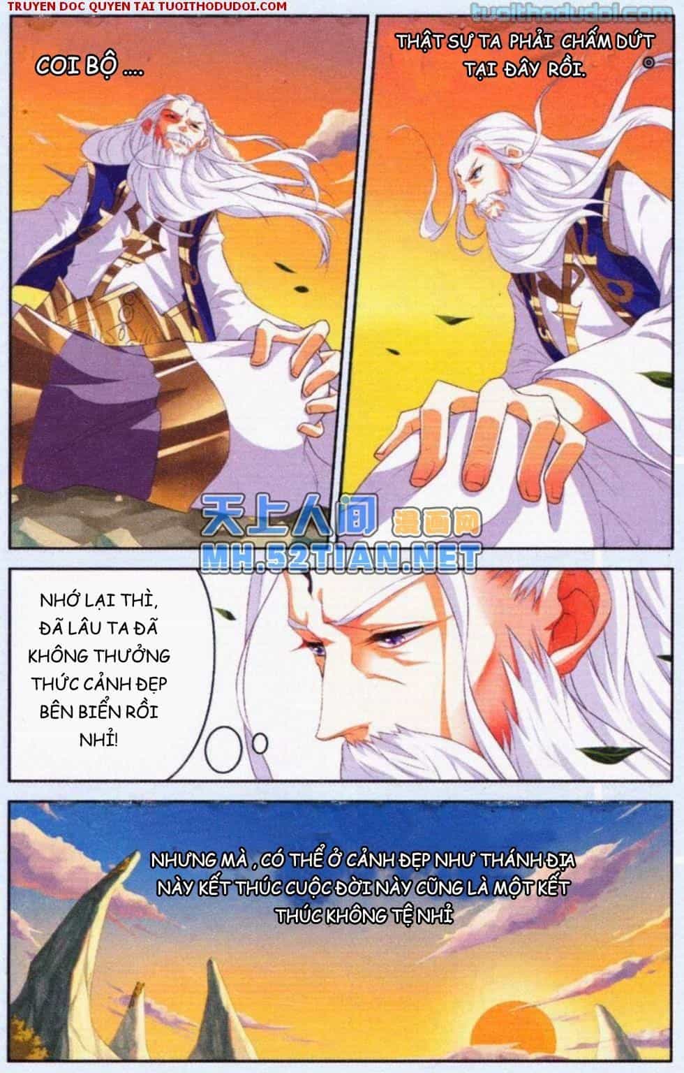 Sưu Thần Ký - Chương 1 - ảnh 6