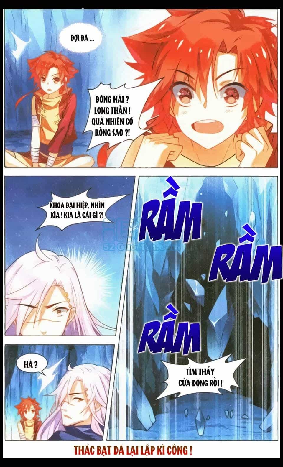 Sưu Thần Ký - Chương 15 - ảnh 22