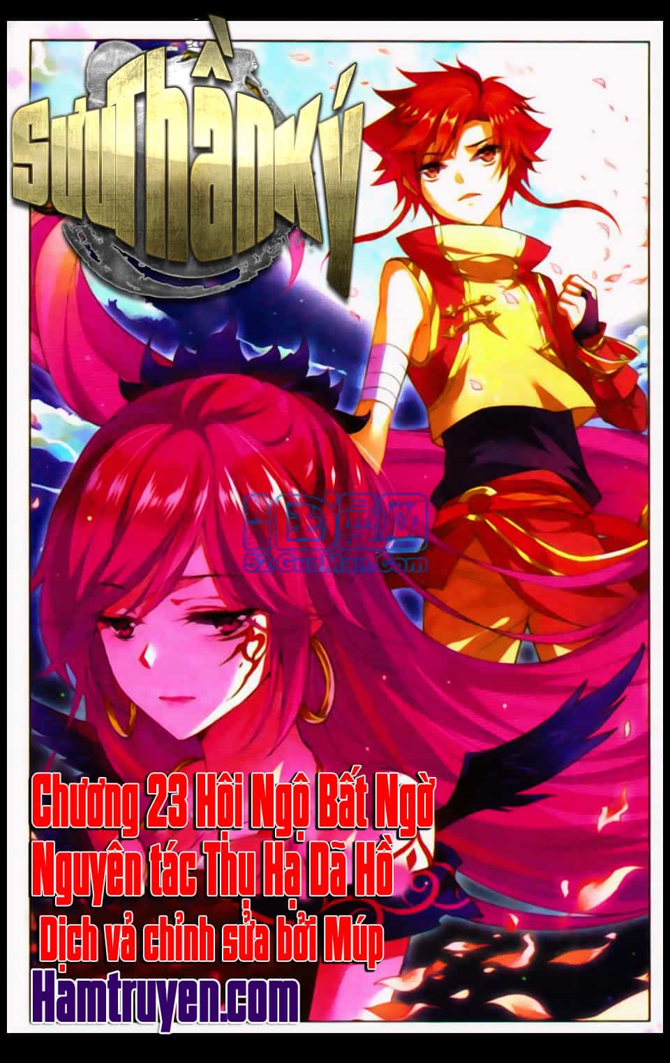 Sưu Thần Ký - Chương 23 - ảnh 2