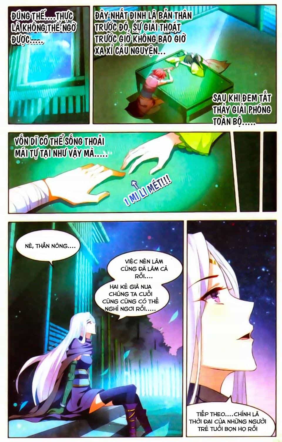 Sưu Thần Ký - Chương 30 - ảnh 13