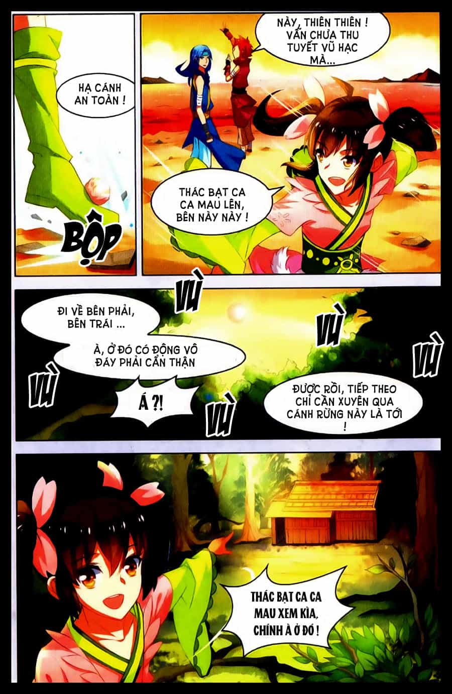 Sưu Thần Ký - Chương 32 - ảnh 11
