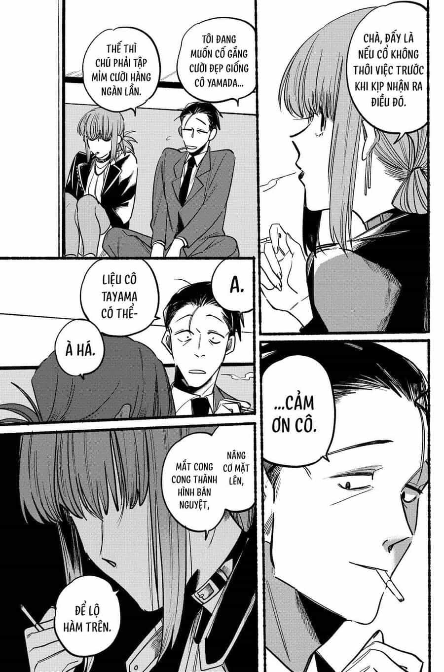 Suupaa No Ura Yani Suu Hanashi - Chương 4 - ảnh 6