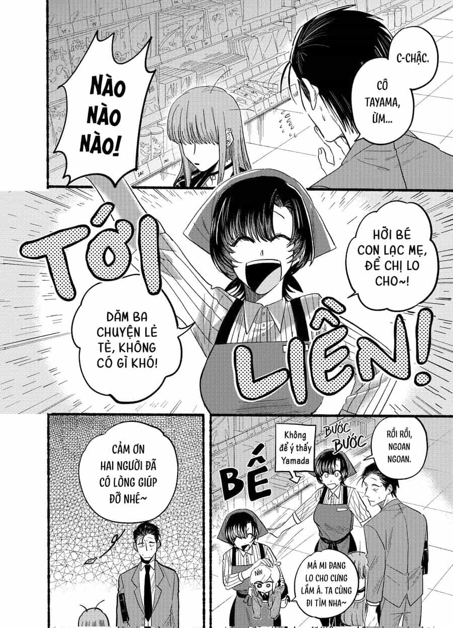 Suupaa No Ura Yani Suu Hanashi - Chương 35 - ảnh 6