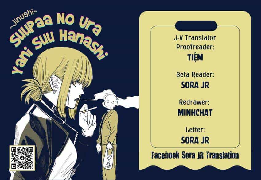 Suupaa No Ura Yani Suu Hanashi - Chương 8 - ảnh 1