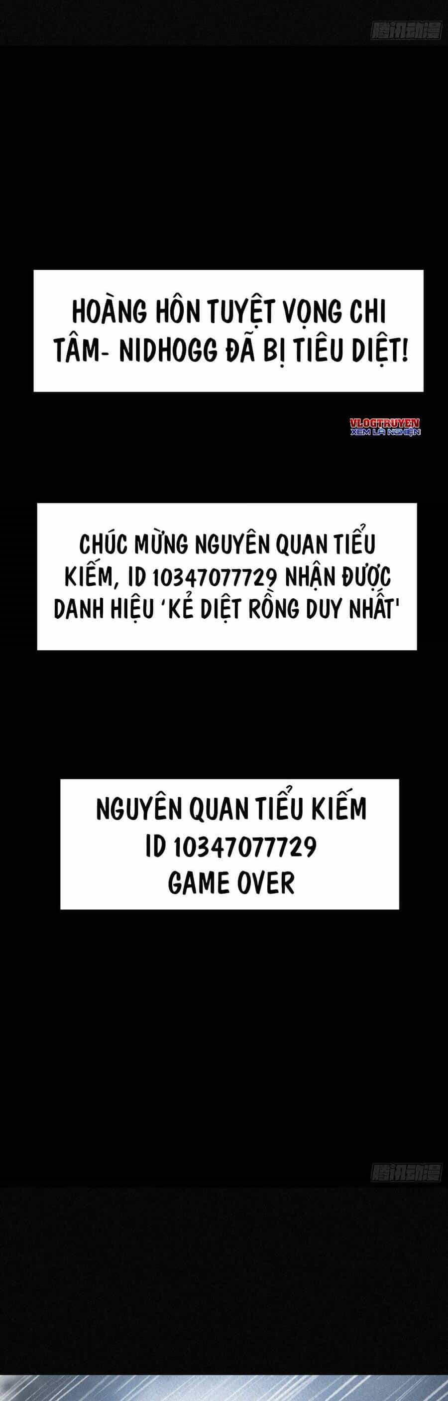 Ta Bất Cần, Đám Tôn Tử Đều Là Cấp Sss - Chương 4 - ảnh 19