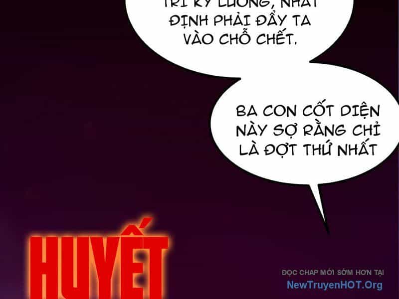Ta Bắt Quái Thú Ở Tận Thế - Chương 22 - ảnh 27