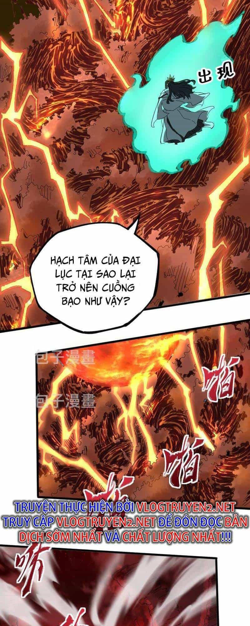 Ta Bị Địa Cầu Bắt Cóc Rồi - Chương 1 - ảnh 29