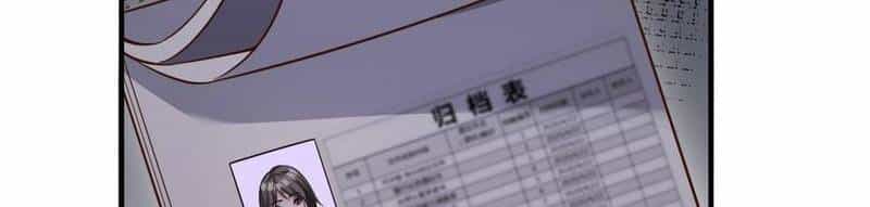 Ta Bị Kẹt Cùng Một Ngày 1000 Năm - Chương 114 - ảnh 95