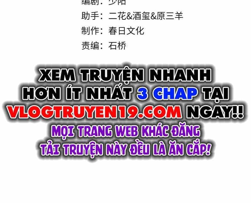 Ta Bị Kẹt Cùng Một Ngày 1000 Năm - Chương 119 - ảnh 4