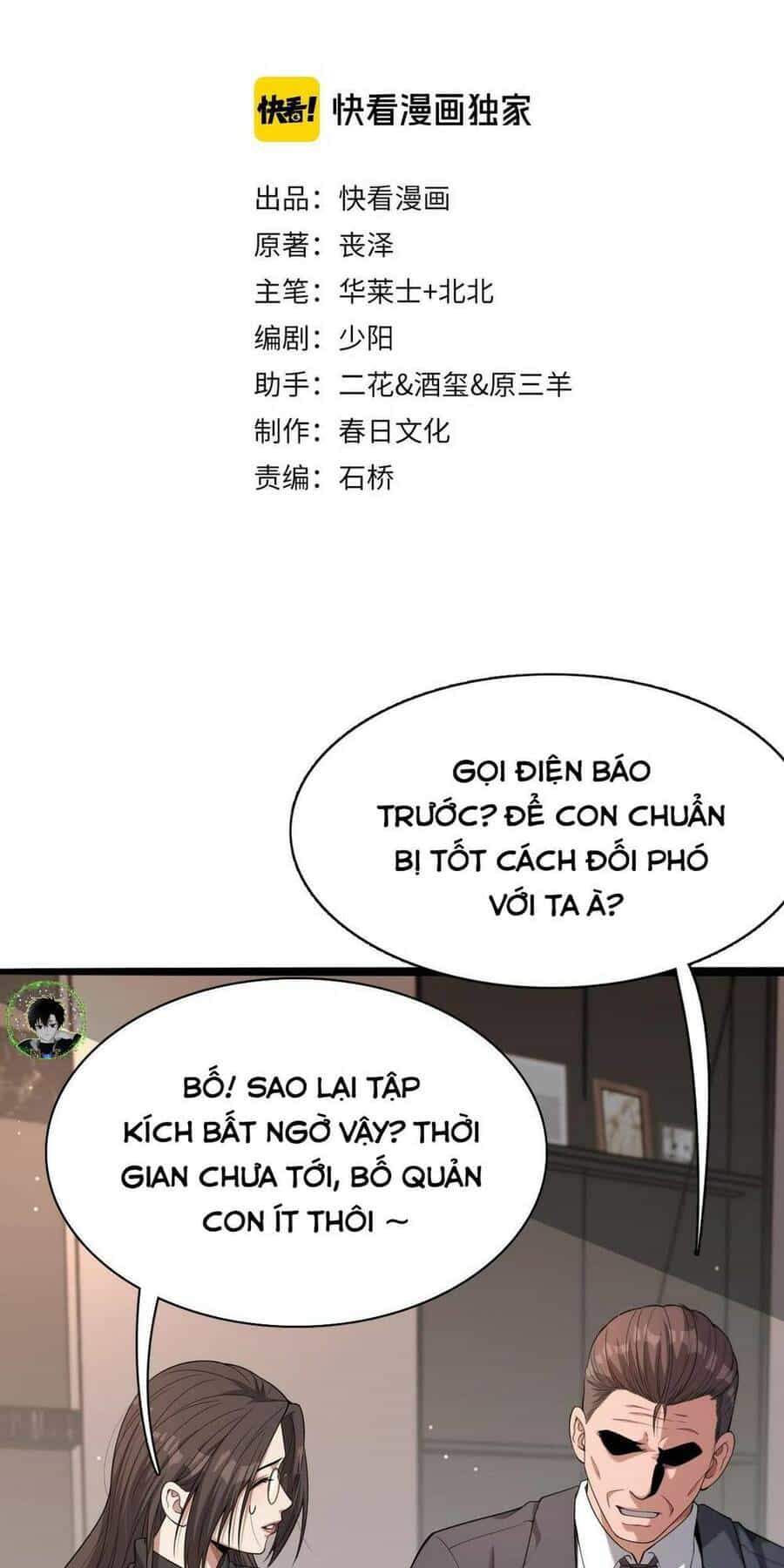 Ta Bị Kẹt Cùng Một Ngày 1000 Năm - Chương 29 - ảnh 3