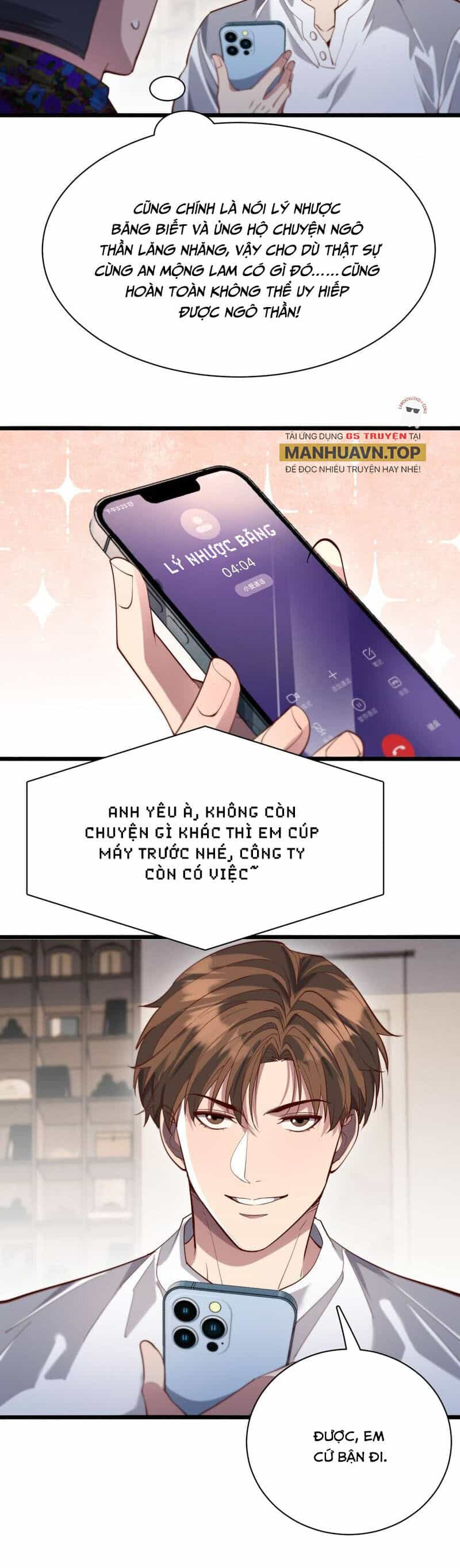 Ta Bị Kẹt Cùng Một Ngày 1000 Năm - Chương 73 - ảnh 17
