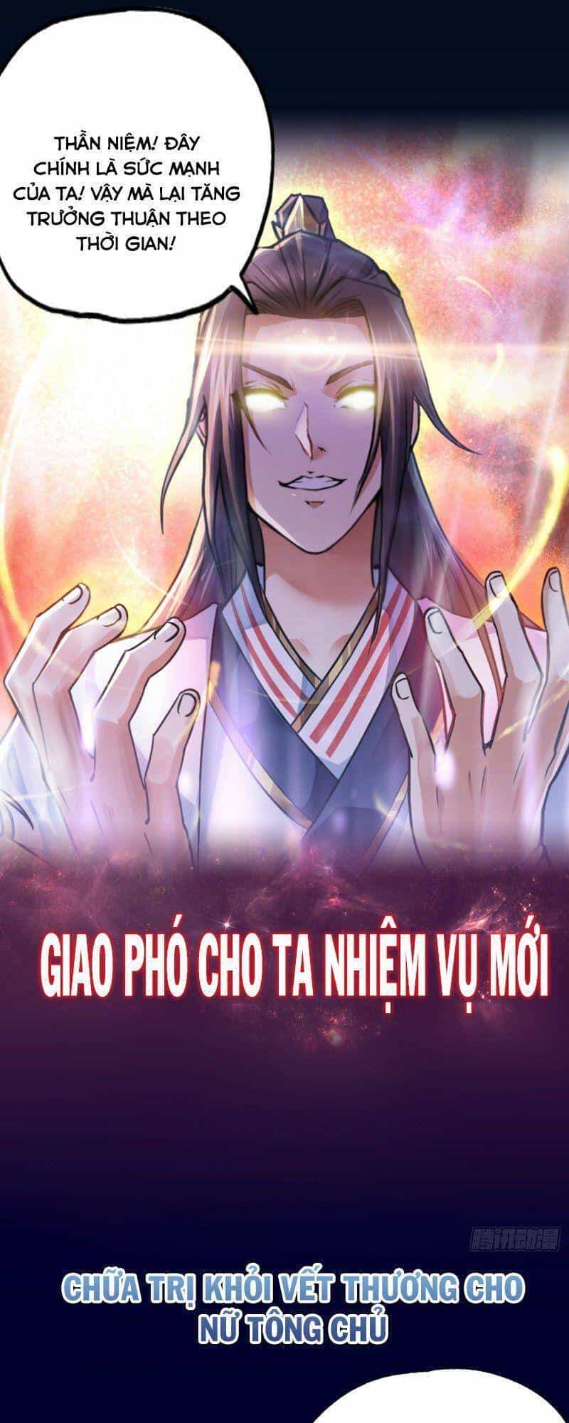 Ta Bị Nhốt Tại Cùng Một Ngày Mười Vạn Năm - Chương 0 - ảnh 7