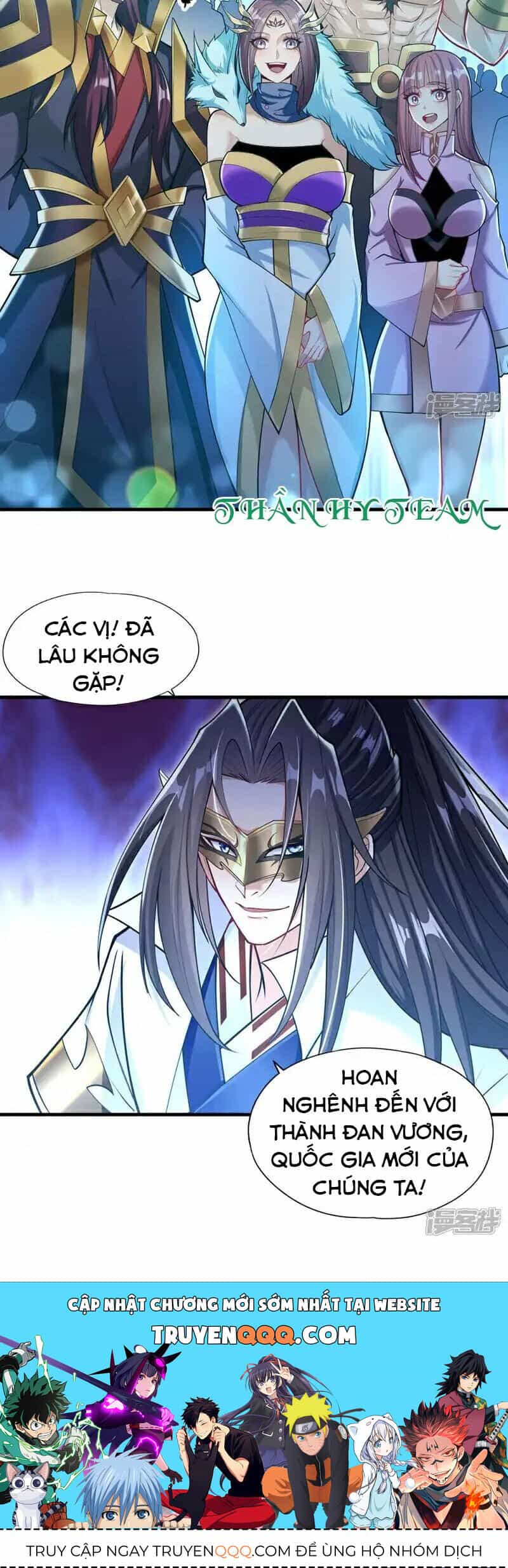 Ta Bị Nhốt Tại Cùng Một Ngày Mười Vạn Năm - Chương 417 - ảnh 23