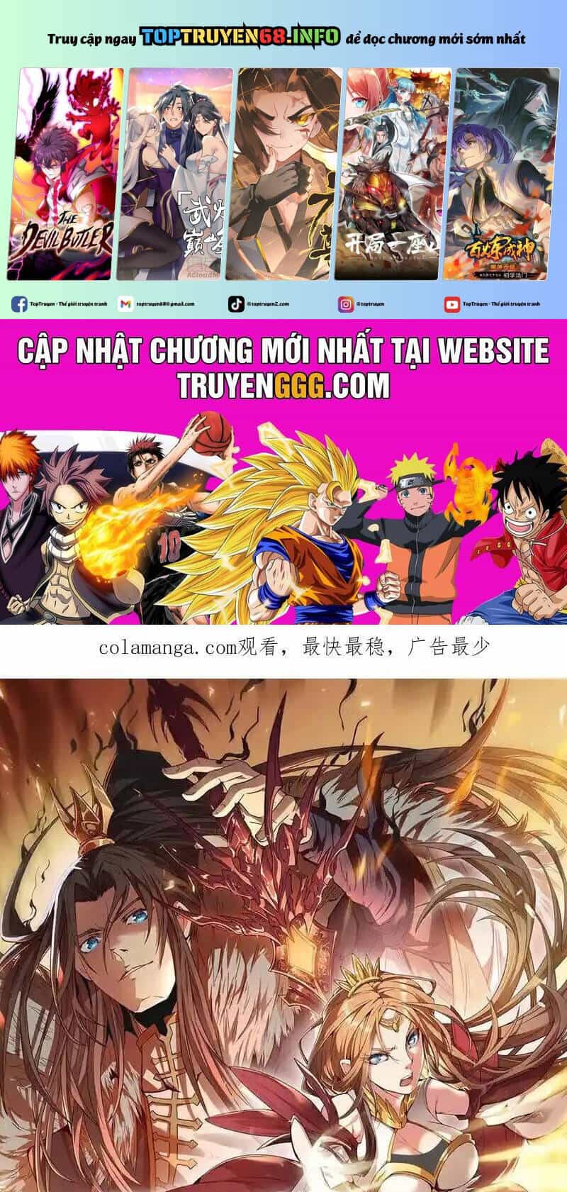 Ta Bị Nhốt Tại Cùng Một Ngày Mười Vạn Năm - Chương 506 - ảnh 2