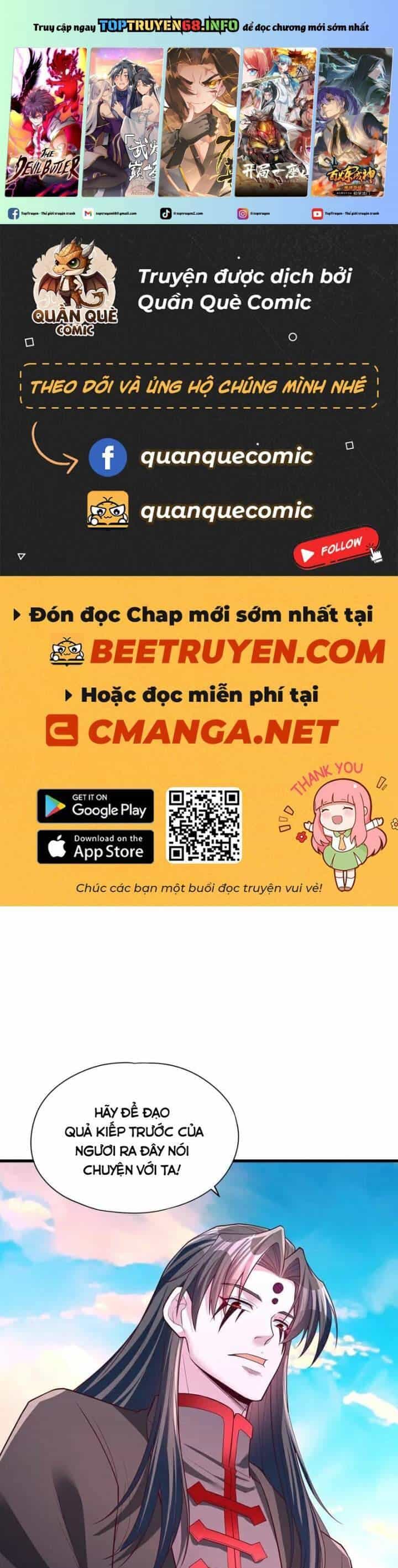 Ta Bị Nhốt Tại Cùng Một Ngày Mười Vạn Năm - Chương 509 - ảnh 2