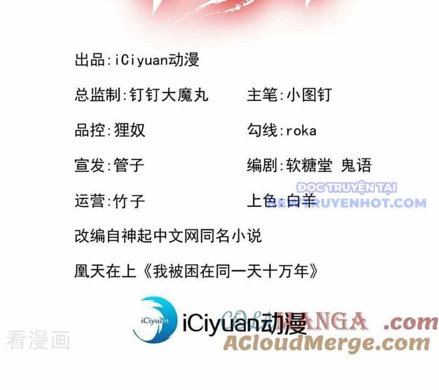 Ta Bị Nhốt Tại Cùng Một Ngày Mười Vạn Năm - Chương 541 - ảnh 6