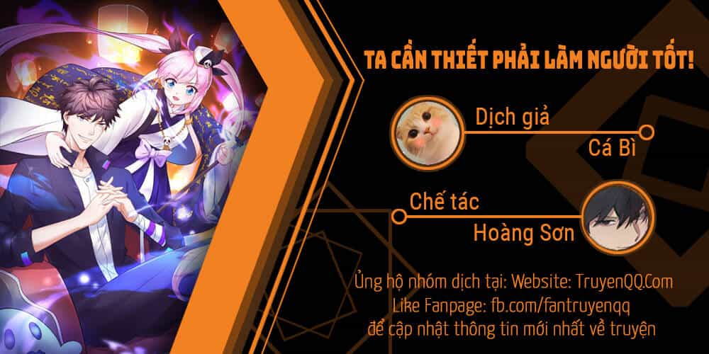 Ta Cần Thiết Phải Làm Người Tốt - Chương 23 - ảnh 1