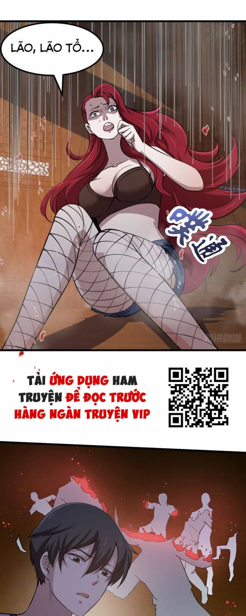 Ta Chẳng Qua Là Một Đại La Kim Tiên - Chương 109 - ảnh 1